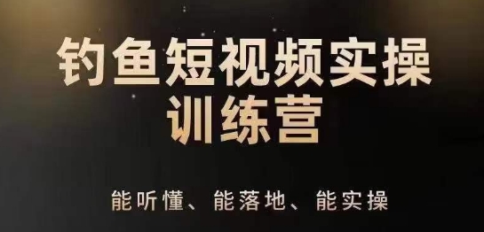 出口外贸沟通交流销售话术  商务接待撰写-出口外贸跨境电子商务实例教程